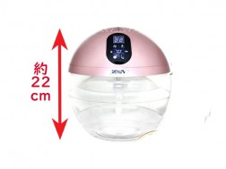 SOUYI Bio Nurse Ball DX Humidifying Air Purifier Pink