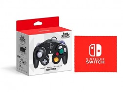 Nintendo GameCube controller Smash Bra Black *This prize may take up to 2 weeks to ship. 