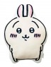 Chiikawa - Usagi Cushion White *This prize may take approximately 2 weeks to be shipped.