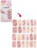 LYSD’OR squirrel doll semi-cure gel nail for hand nail fleurette etoire 24 pieces