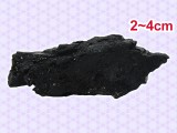 Power Stone: Energy Cleansing Black Tourmaline