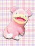 Pokemon - Hopepita Big Plushy ~Slowpoke, Chikorita~ A