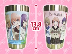 A Couple of Cuckoos - Stainless Tumbler
