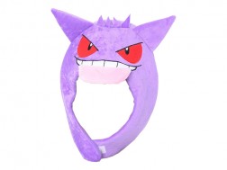 Gengar Head Mask　*This prize may take up to 2 weeks to ship.