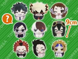My Hero Academia - Hug Character Collection Special *1 prize randomly selected from 9varieties