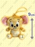Tom & Jerry - Sparkling Cute Mascot B