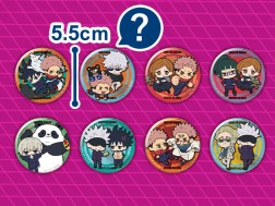 Jujutsu Kaisen - Can Badge Collection Body Collection(1 prize randomly selected from 8 varieties)