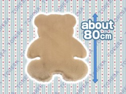 Bear Shaped Cut Design Fur Mat