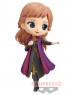 Disney Characters - Q posket - Anna - From Frozen 2 Vol. 2 (2 Types) B