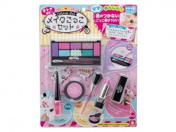 Makeup pretend set　*This prize may take up to 2 weeks to ship.