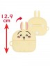 Chikawa AirPods Pro (2nd generation) / AirPods Pro compatible silicone case rabbit