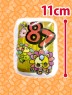 ito Cards Style Mascot B