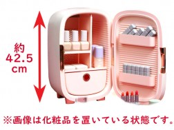 FI-i-MO cosmetic cooler box