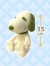 Snoopy - Autumn Big Plushy 2024 B