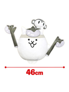 The Battle Cats - Ultra Souls BIG Plushy