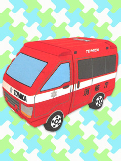 トミカ　特大サイズぬいぐるみｖｏｌ．７　Ｂ