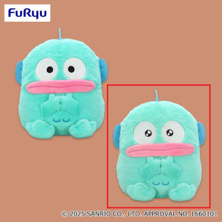 ハンギョドン　まるまるおすわり超ＢＩＧぬいぐるみ　Ｂ