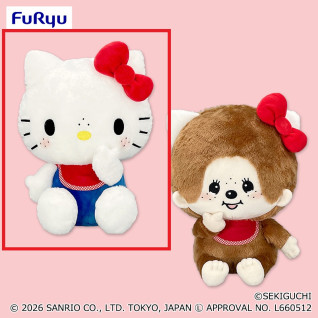 モンチッチ×ハローキティ　おそろいＢＩＧぬいぐるみ　Ａ