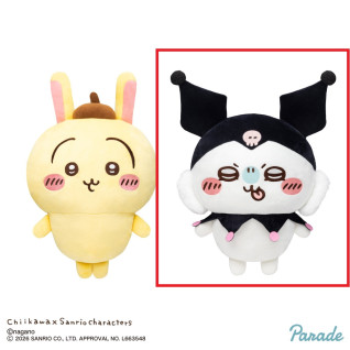 ちいかわ×サンリオキャラクターズＢＩＧぬいぐるみ②　Ｂ