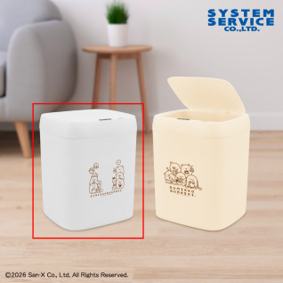 すみっコぐらし　すみっコのおきにいり　センサー付きビッグダストボックス　Ａ