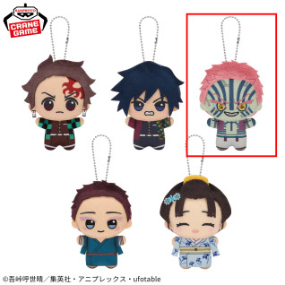 Demon Slayer - Anime Chibi Plushy Vol.7 C