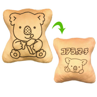 コアラのマーチ　超ドでかっ！もちもちクッション　Ｂ