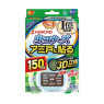 金鳥　虫コナーズ　アミ戸に貼るタイプ　１５０日×２個入