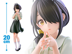 紫雲寺家の子供たち　Ｔｒｉｏ-Ｔｒｙ-ｉＴ　Ｆｉｇｕｒｅー紫雲寺ことの　ウィズミーシーｖｅｒ．ー