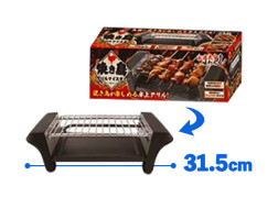 焼き鳥グリルマイスター１０