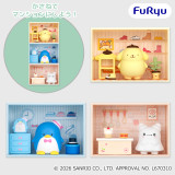 サンリオキャラクターズ　コンセプトフィギュア　ようこそマイルームマンション④