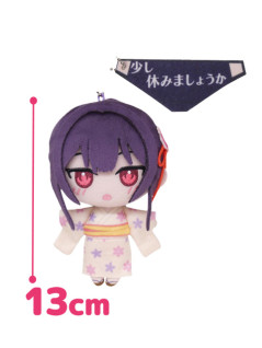 履いてください、鷹峰さん　お言葉チャーム付き　ぬいぐるみ　Ｃ