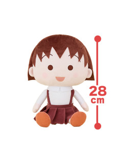 ちびまる子ちゃん　セピアカラー　ぬいぐるみＸＬ　Ａ
