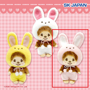モンチッチうさぎさんＭＢぬいぐるみ　Ｃ