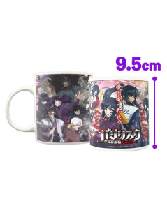 バジリスク～甲賀忍法帖～温めて色が変わるカラーチェンジマグカップ　Ｂ