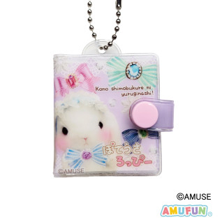 おもいでのシール帳ＫＨ　Ｂ