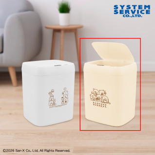 すみっコぐらし　すみっコのおきにいり　センサー付きビッグダストボックス　Ｂ