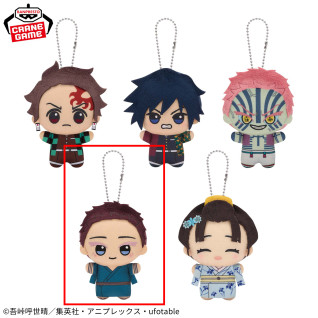 Demon Slayer - Anime Chibi Plushy Vol.7 D