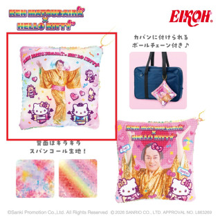 マツケンサンバ×ハローキティ　スパンコールクッション型マスコット　Ａ