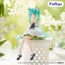 初音ミク　ぬーどるストッパーフィギュア　Ｆｌｏｗｅｒ　Ｆａｉｒｙーすずらんー