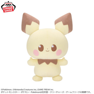 ポケピース　めちゃもふぐっとぬいぐるみ～ピチュー～