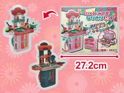 ｎｅｗ ｄｘどこでもなりきりセット オンラインクレーンゲーム トレバ