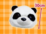 Panda Plushy Mask