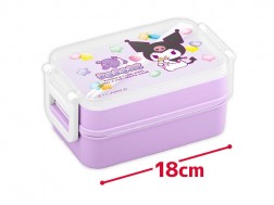 Kuromi - Marshmallow Gummy Lunch Box with Cooling Bag