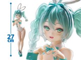 初音ミク　ＢｉＣｕｔｅ　Ｂｕｎｎｅｉｓ　Ｆｉｇｕｒｅ​ーｒｕｒｕｄｏ　ＷＨＩＴＥｖｅｒ．ー