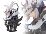 アニメ『ウマ娘　シンデレラグレイ』　ＢＡＮＰＲＥＳＴＯ　ＥＶＯＬＶＥ　オグリキャップフィギュア