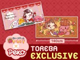 [Toreba Exclusive] - Toreba x Peko-chan Big Towel Blanket