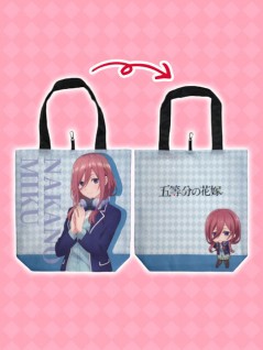 五等分の花嫁 エコバッグ を投入いたしました Claw Machine Game Toreba