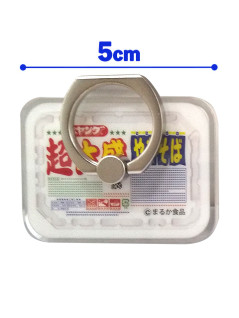 ペヤングソース焼きそば　スマホリング　Ｄ
