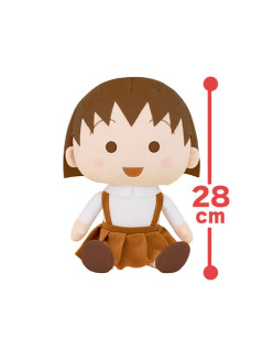 ちびまる子ちゃん　セピアカラー　ぬいぐるみＸＬ　Ｂ