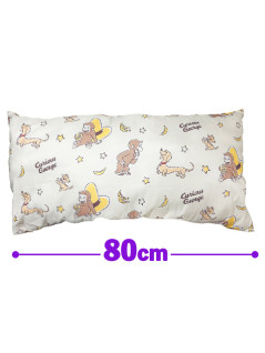 おさるのジョージロングクッション　Ａ